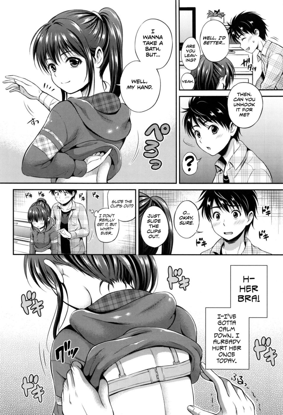 Hentai Manga Comic-Kataomoi Bandage-Read-6